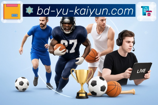 App 展示图