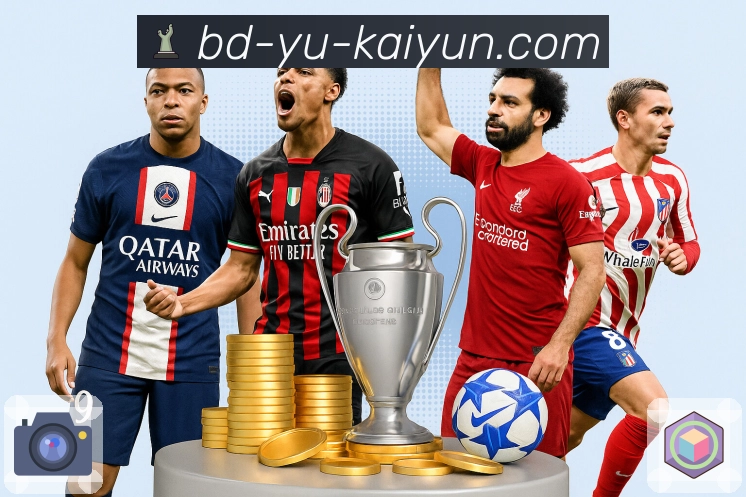 开云 体育直播接口：覆盖赛事直播常用数据模块