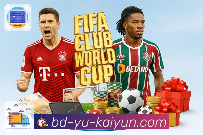 体育直播数据亮点 2